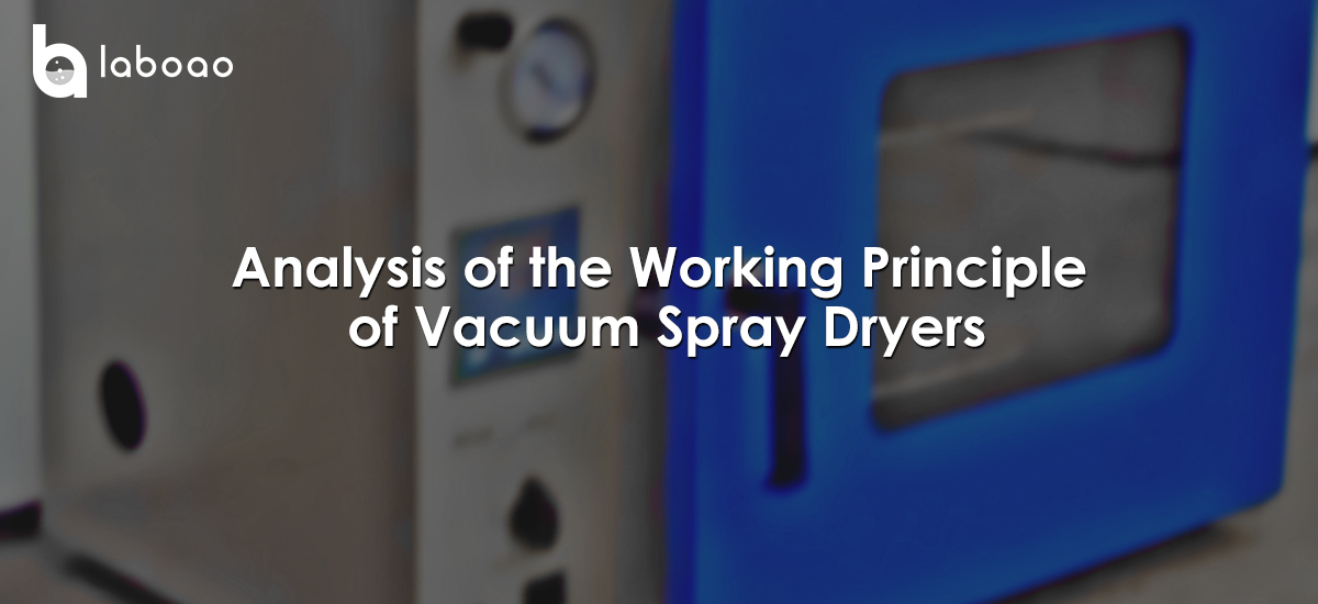 Analysis Of The Working Principle Of Vacuum Spray Dryers